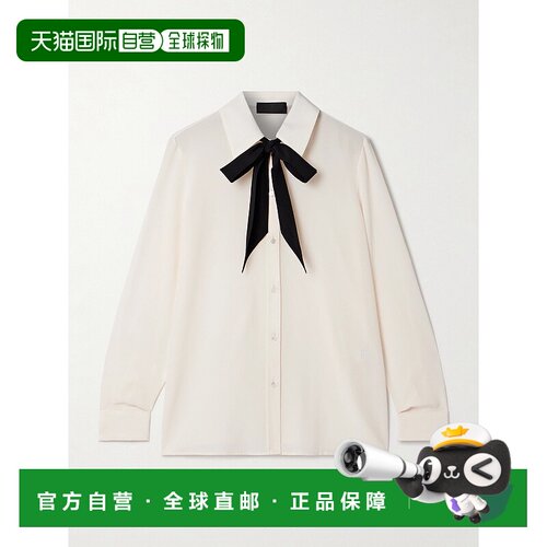 1h可退 香港直邮NILI LOTAN 女士 Hanford two-tone 蝴蝶结真丝双