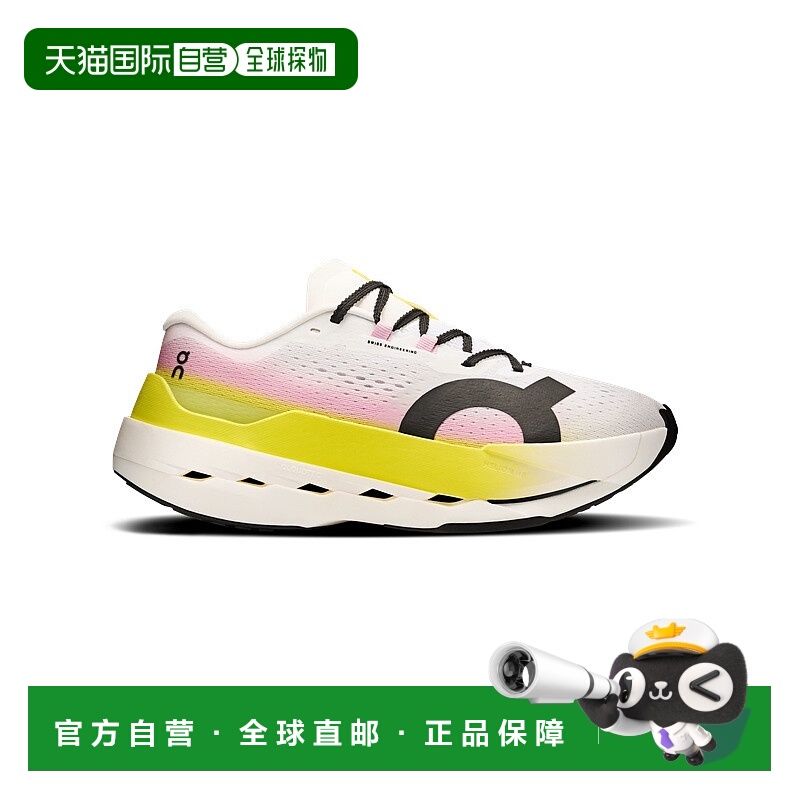 自营欧洲直邮ON昂跑 Cloudboom女士黄色/粉色/白色聚酯纤维公路跑