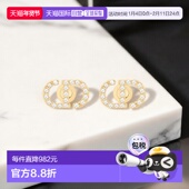 欧洲直邮DIOR 迪奥 24年上新迷你耳片小CD耳饰耳钉水晶金色耳环