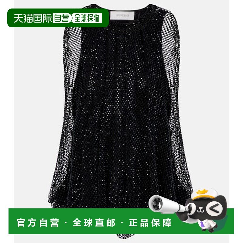 1h可退 香港直邮Sportmax 斯宝麦斯 女士 精饰网纱针织上衣