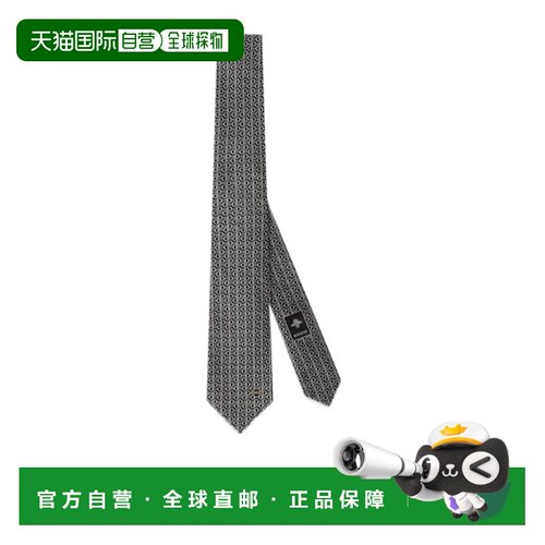 香港直邮Gucci 马衔扣提花领带 8159974E009