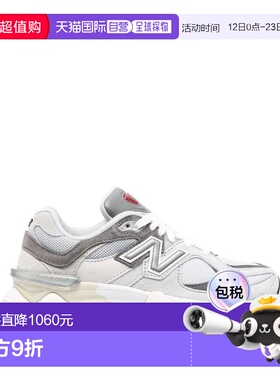 1h可退 香港直邮New Balance  男士 灰色运动鞋 U9060GRYGREY
