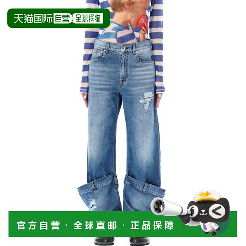 1h可退 香港直邮J.W. ANDERSON 女士牛仔裤 DT0056PG1164804 AW20