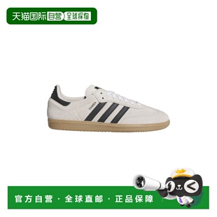 自营欧洲直邮ADIDAS阿迪达斯 Samba男士白色/黑色皮革三条纹运动