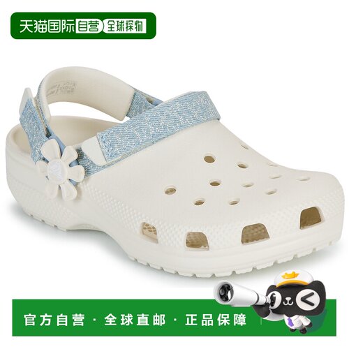 欧洲直邮Crocs 卡骆驰 女孩鞋子 包头拖鞋 春夏 米色 Clsc Dnm Fl