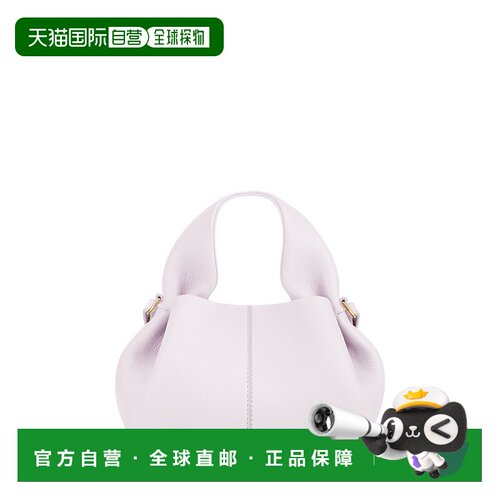 自营欧洲直邮POLENE Numero Neuf Mini女士紫藤色小牛皮手提包