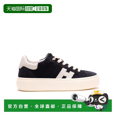 1h可退 香港直邮Hogan 圆头运动鞋 HXW7050GB00UHO