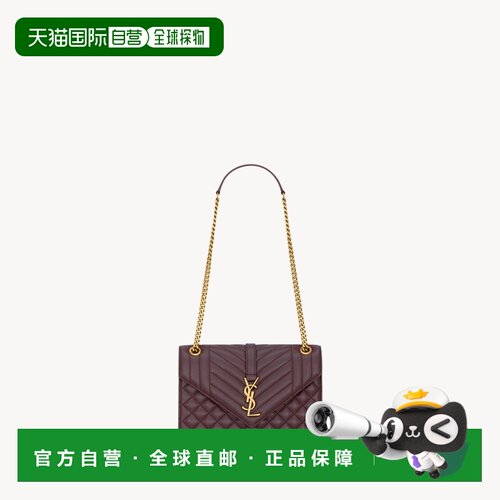 自营欧洲直邮YSL圣罗兰 ENVELOPE系列女士紫红色小牛皮磁吸按扣单
