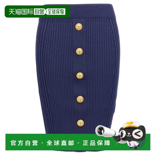 1h可退 香港直邮Balmain 巴尔曼 女士 针织半身裙 BF1LC200KE18