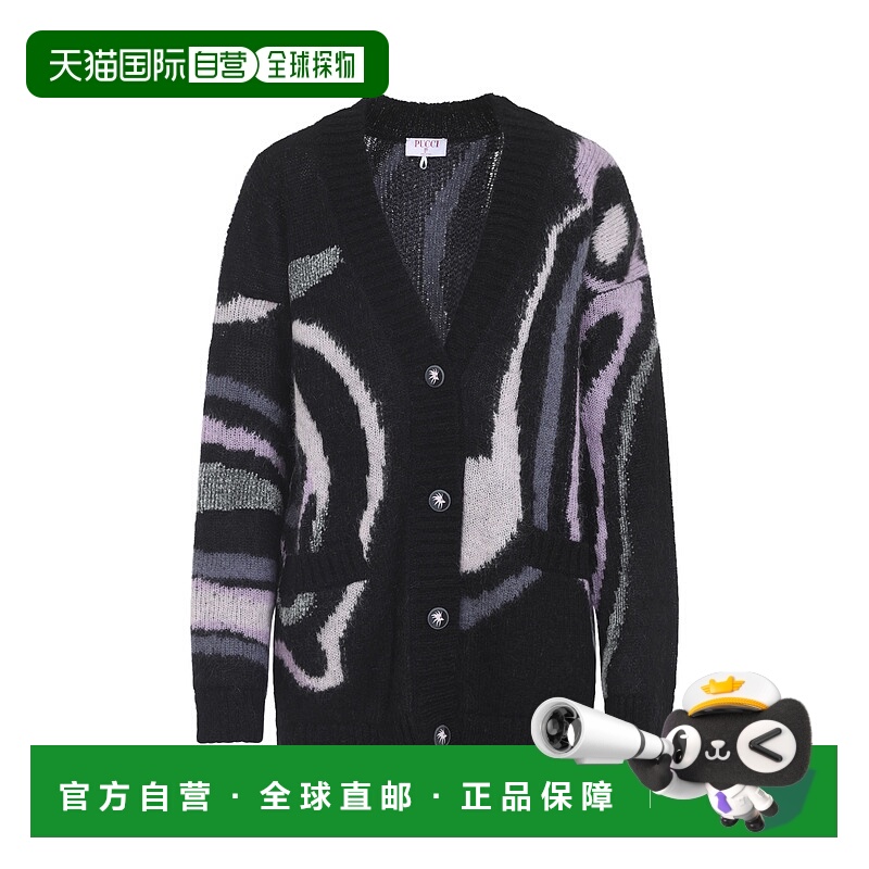 1h可退 欧洲直邮emilio pucci 女士 针织衫