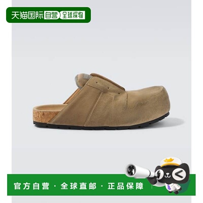 1h可退 香港直邮Balenciaga 巴黎世家 男士 Dumbo 绒面革凉拖