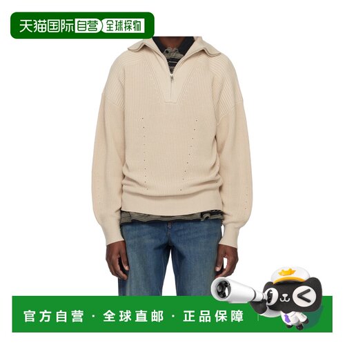 1h可退 香港直邮ISABEL MARANT 男士针织衫 PU0080HAA1L79H23ECEC