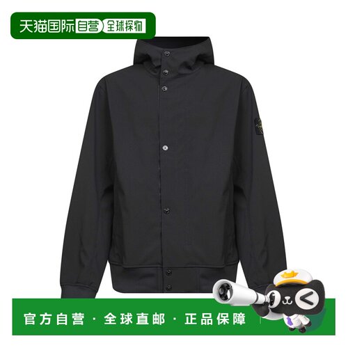 欧洲直邮stone island 男士 夹克衫