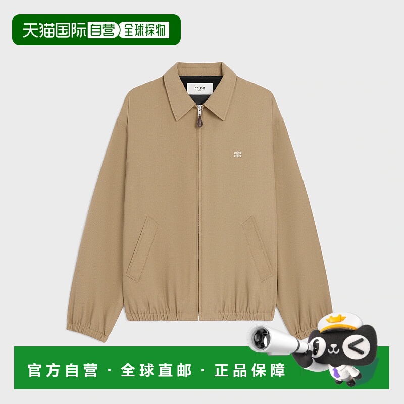 1h可退 欧洲直邮CELINE 赛琳 思琳 25秋冬 RV0RV777S.02CM 男士