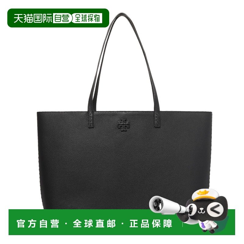 1h可退 香港直邮Tory Burch 托里 伯奇 女士 BAGS 黑色牛皮手提包,箱包皮具/热销女包/男包,通用款女包,淘宝优惠券,粉丝福利购,淘宝优惠卷