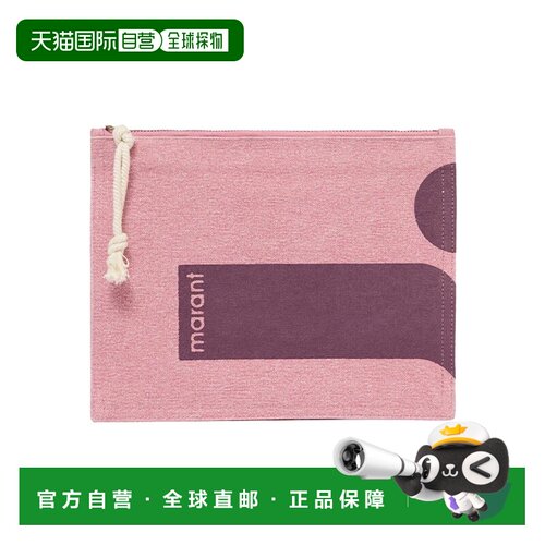 香港直邮Isabel Marant Netia 拉链手拿包 PO0046FBD1X07