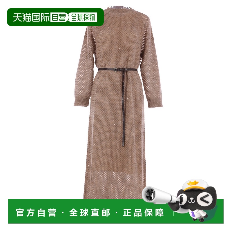 1h可退 香港直邮Brunello Cucinelli 布内罗 古奇拉利 女士 'Dazz