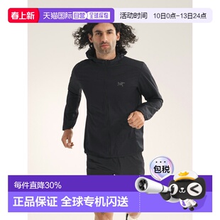 欧洲直邮INCENDO AIRSHELL连帽衣 男装始祖鸟户外外套夹克
