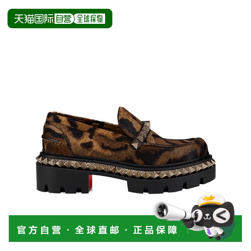 香港直邮Christian Louboutin St Roch Pyraclou 乐福鞋 3250779_