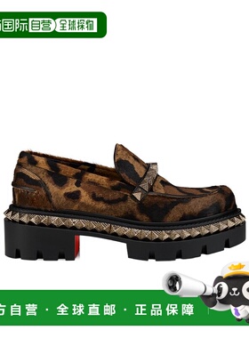 香港直邮Christian Louboutin St Roch Pyraclou 乐福鞋 3250779_