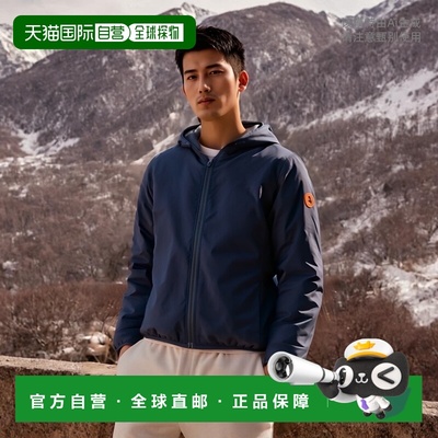 1h可退 欧洲直邮SAVE THE DUCK 男士羽绒服J33600BMATT1590000 高