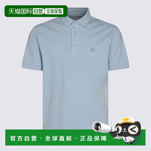 香港直邮ETRO 男士T恤 MRMD0006AJ264B0143 AW202【付后1h可退】