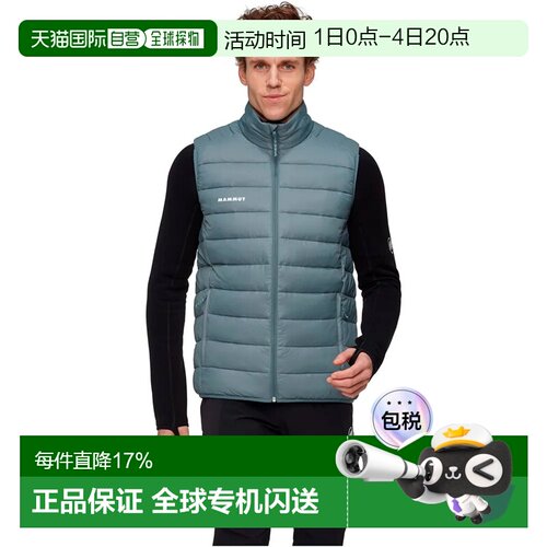 欧洲直邮MAMMUT Crag 保暖背心 男士