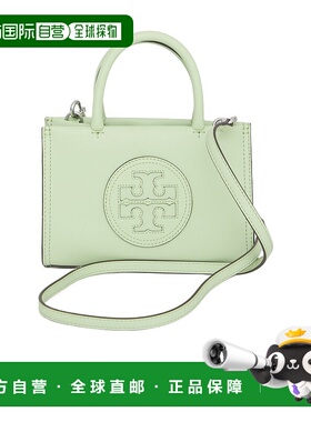 香港直邮Tory Burch 徽标单肩包 145613汤丽柏琦新款斜挎包手提包