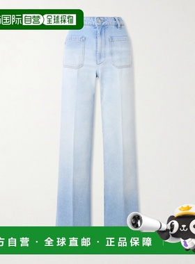 1h可退 香港直邮VICTORIA BECKHAM 维多利亚 贝克汉姆 女士 Alina