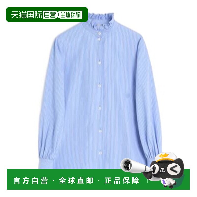 1h可退 香港直邮VALENTINO 女士衬衫 BAB7R89MK7BT CO 蓝色 条纹