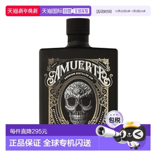 Black 欧洲直邮Amuerte Gin Leaf Edition Coca