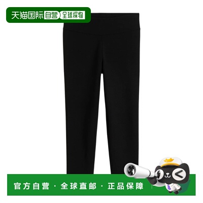 香港直邮TOTEME 女士休闲裤 262WRB0368YA0243001 SS2026 黑色