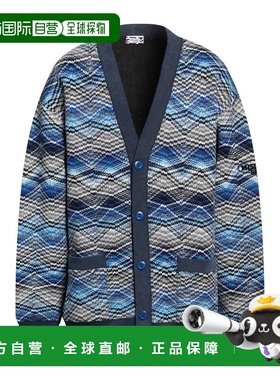 1h可退 香港直邮MISSONI 米索尼 男士 针织开衫 blue蓝色 舒适时