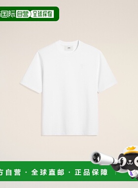 自营欧洲直邮AMI 白色棉质Friend of the HeartT恤