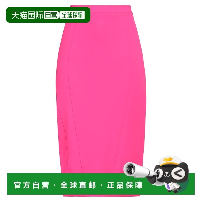 香港直邮Pinko 品高 女士 中长半身裙 pink粉色 舒适时尚包臀裙,女装/女士精品,半身裙,淘宝优惠券,粉丝福利购,淘宝优惠卷