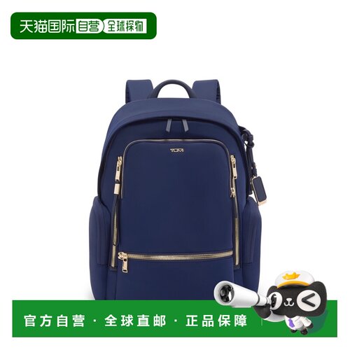 自营欧洲直邮Tumi途明 Voyageur女士靛蓝色/浅金色尼龙拉链开合双