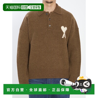 香港直邮Ami Paris 男士POLO衫 SS2026 UPL408KN0135217男装