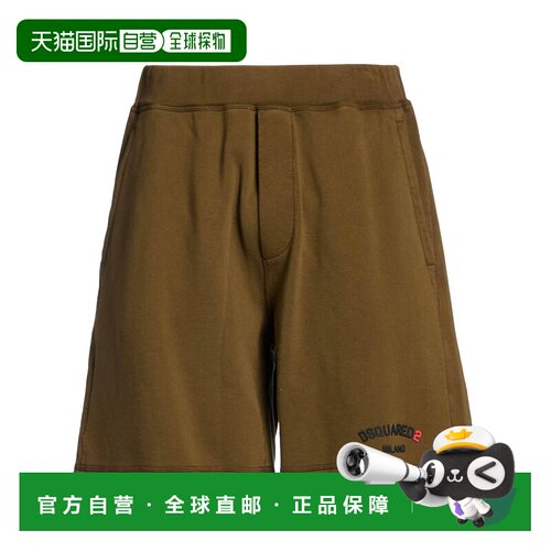 香港直邮Dsquared2 二次方 男士 短裤 green绿色 舒适时尚