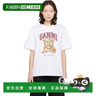 1h可退 香港直邮GANNI 甘尼 女士 白色 Beaded Tiger T 恤 A1050