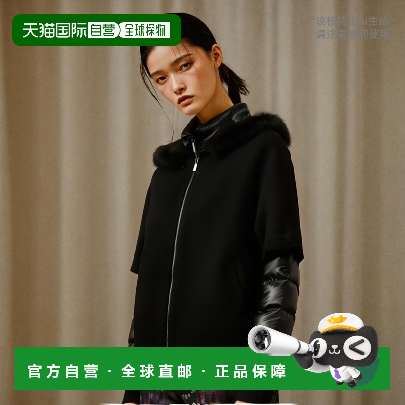 1h可退 欧洲直邮MOORER 女士羽绒服MODGI300009TEPA348U0001高端