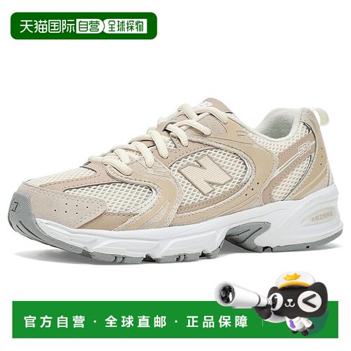 1h可退 美国直邮New Balance  女童 530 运动休闲鞋(大童)童鞋童