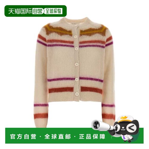 香港直邮ISABEL MARANT 女士针织衫 CA0182FAD3L0【付后1h可退】