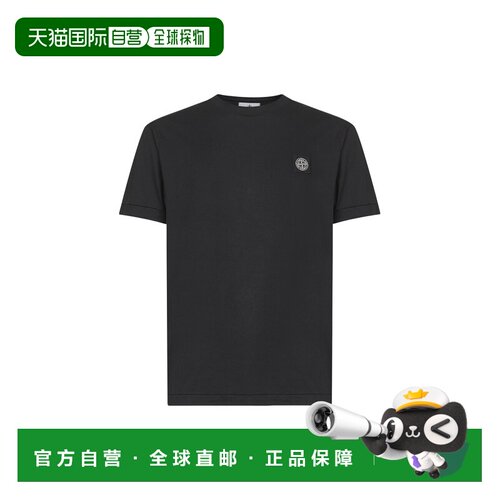 1h可退 香港直邮STONE ISLAND 男士T恤 K2S152100027S0013V0029