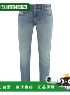 香港直邮Diesel 迪赛 男士 2019 D-STRUKT 0BMBW 修身牛仔裤 A035