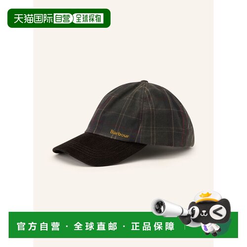1h可退 欧洲直邮Barbour 女士帽子 100316248716000 CO 花色 ARLE