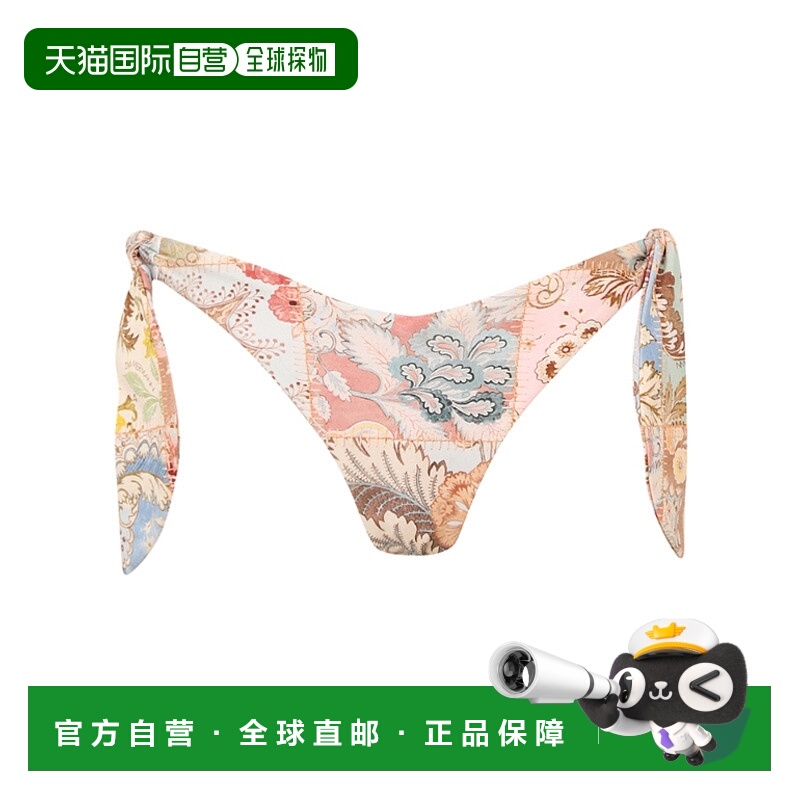 香港直邮Zimmermann Daylight 系带比基尼裤 6974WRS263