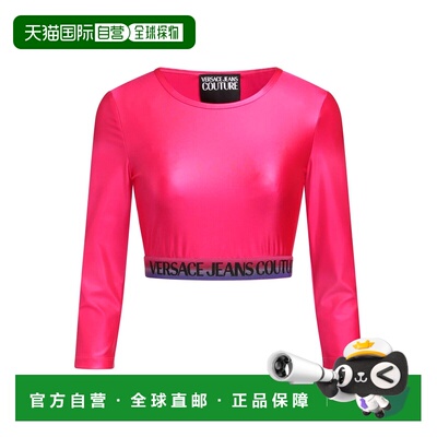 1h可退 香港直邮versace 范思哲 女士 T恤 pink粉色 舒适时尚