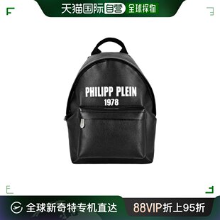 菲利普普兰 男士 Plein 香港直邮Philipp 黑色徽标细节双肩包