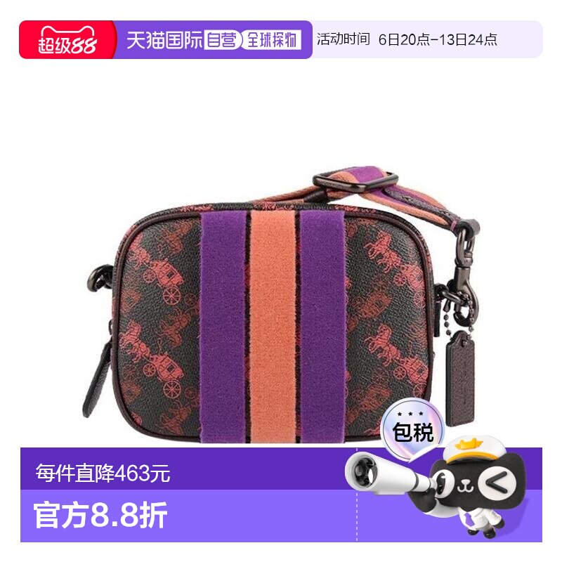 香港直邮Coach蔻驰 女包包 拼接图案腰包 79368V5C1A