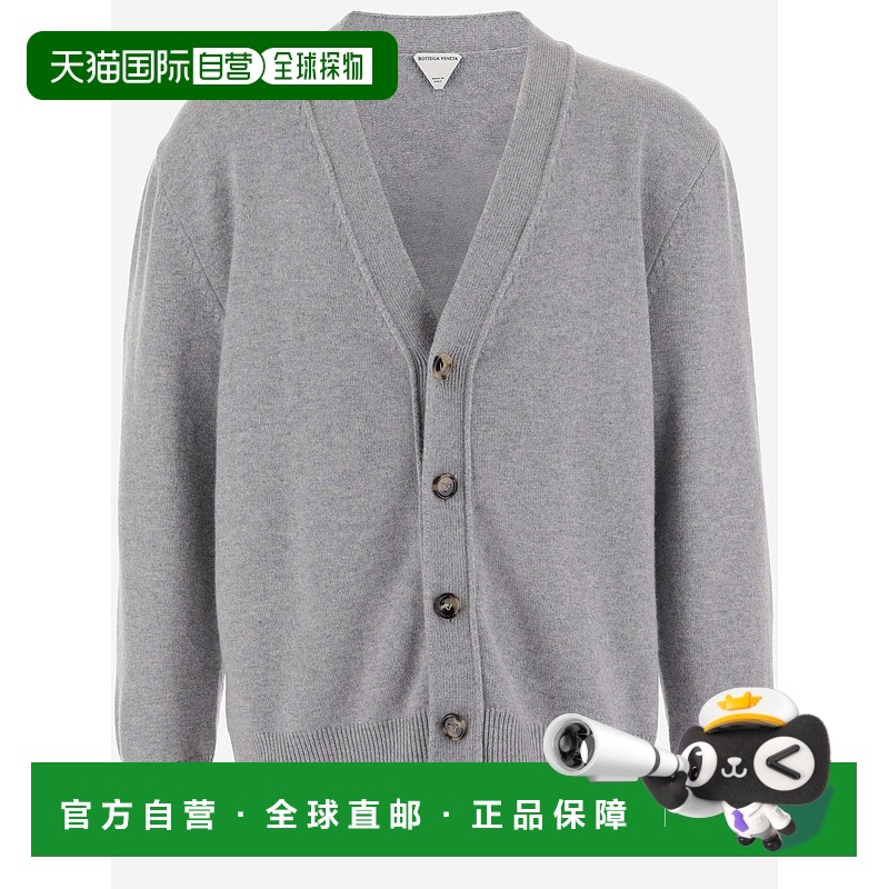 1h可退 欧洲直邮bottega veneta 男士 毛衣针织羊绒